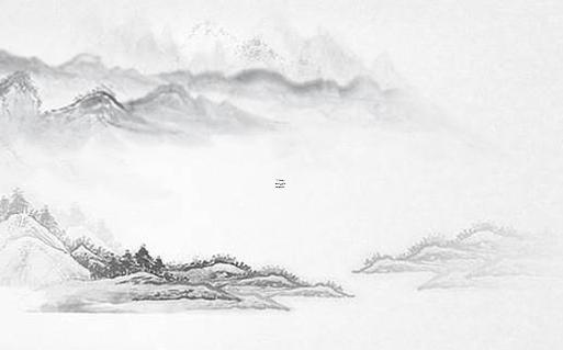 八字一尾有平碼是什么生肖 八字一尾有平碼算數字 八字一尾有平碼是什么生肖 八字一尾有平碼算數字