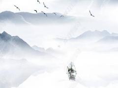 2023年20歲屬什么