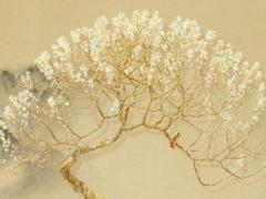 運氣極佳 運氣極佳的字