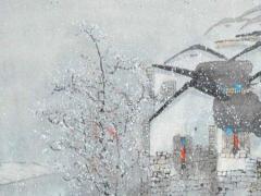 下午4點多的生辰八字是什么 下午四點半是什么八字