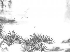 和的八字屬性是什么 和字屬性是什么意思啊