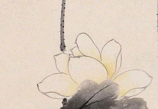 倒八字都有哪些字組成 倒八字是什么意思 倒八字都有哪些字組成 倒八字是什么意思