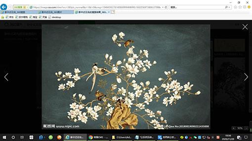 八字火是什么意思 八字火鄉指的是啥地方 八字火是什么意思 八字火鄉指的是啥地方