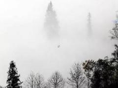 精準八字精批一生命運 八字精批精準測算