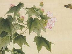 1991年12月27日八字 1991年12月27日是什么命運