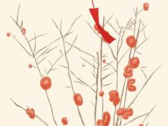 八字格局?jǐn)啻筮\實例 四柱八字大運斷法及算命口訣