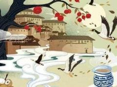 免費測生辰八字測算 免費測生辰八字詳解