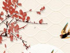 屬蛇的今年可以投資不,運氣怎么樣,屬蛇今年適合投資嗎2023年