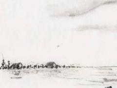 八字中的災鄒含義詳解 有災的八字