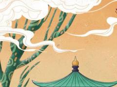 鼠年對(duì)聯(lián)大全八字 鼠年對(duì)聯(lián)集錦