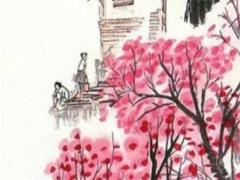 算命抽中詩什么意思 抽簽抽中翀是什么意思啊