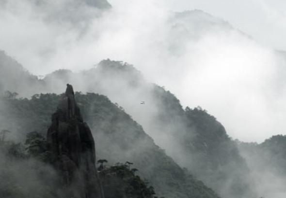 四柱八字盲派金口訣 文庫 四柱八字盲派金口訣 文庫