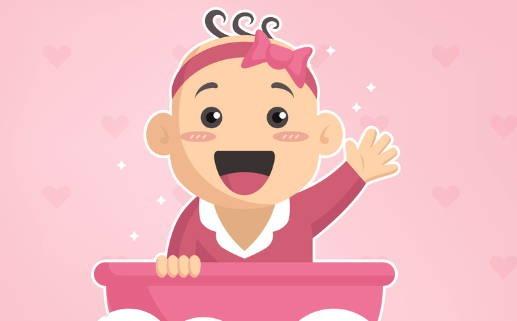 新生兒取名字2019 新生兒取名字大全免費 新生兒取名字2019 新生兒取名字大全免費