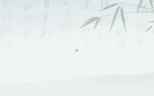 寶寶取名應把握好趨向 寶寶取名有講究嗎