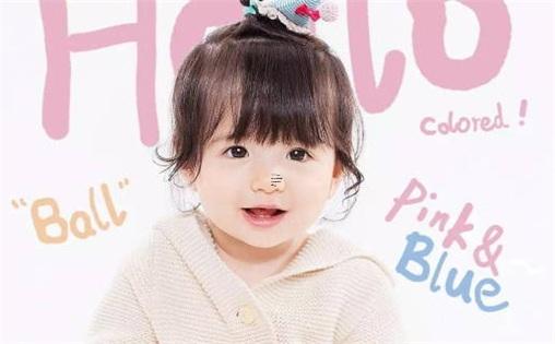 女兒的名字大全好聽拒絕俗氣 女兒名字最好聽的名字叫什么 女兒的名字大全好聽拒絕俗氣 女兒名字最好聽的名字叫什么