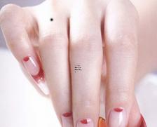 關于有掃把眉的人感情介紹，掃把眉的男人就不會成功嗎