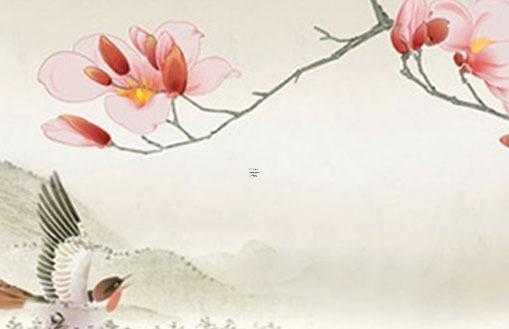 個(gè)性簡約時(shí)尚的男生網(wǎng)名,涼生丶華藝泛白微且 個(gè)性簡約時(shí)尚的男生網(wǎng)名,涼生丶華藝泛白微且