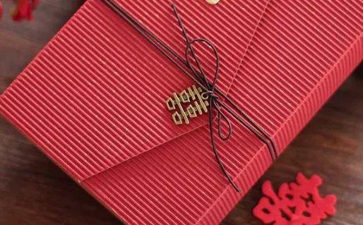 雙魚座守護星座 雙魚座守護星座