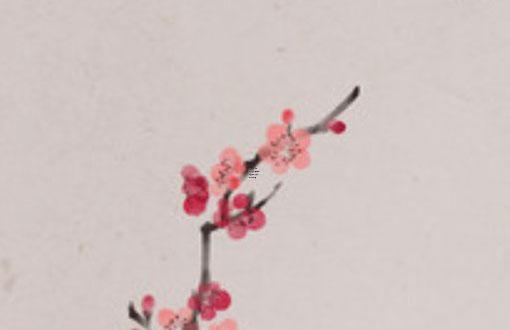 八字算命看姓名筆畫對(duì)婚姻的影響嗎 根據(jù)生辰八字確定名字筆畫 八字算命看姓名筆畫對(duì)婚姻的影響嗎 根據(jù)生辰八字確定名字筆畫