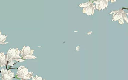 什么是四柱八字的格局 詳解四柱八字格局論 什么是四柱八字的格局 詳解四柱八字格局論