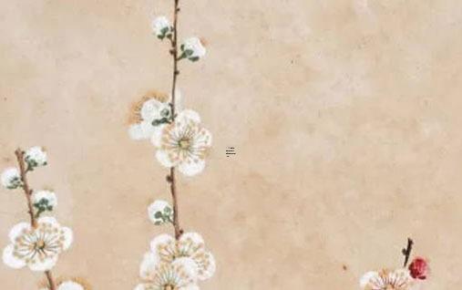 這幾天哪個日子好黃道吉日 這幾天哪個日子好黃道吉日呢