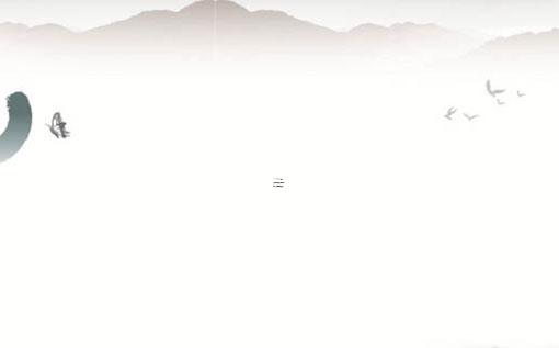 孔水清看姻緣很準是真的嗎 孔水清老師測得準嗎 孔水清看姻緣很準是真的嗎 孔水清老師測得準嗎