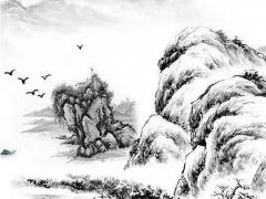 函辰八字 八字辰代表什么意思