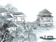 在線測婚姻八字算命免費 免費測試婚姻八字