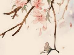 算生辰八字是以節氣前 八字必須以節氣算