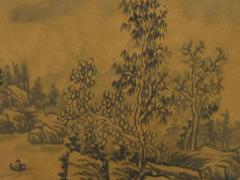 怎么看四柱八字 怎么看四柱八字有沒有華蓋