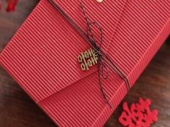 雙魚座守護(hù)星座