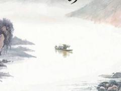 什么時(shí)間適合炒股八字 什么時(shí)候炒股票最賺錢