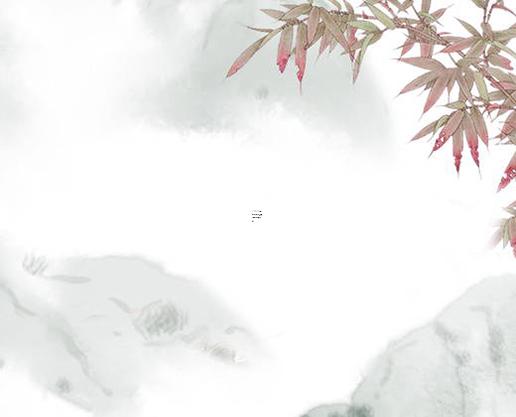 命運不濟的讀音是什么意思 命運不濟的意思是什么