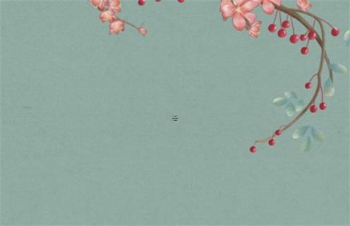 陰歷921是陽歷多少號 農歷921是陽歷幾號 陰歷921是陽歷多少號 農歷921是陽歷幾號