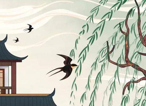 十一月二十四日是什么日子 陽歷十一月二十四號是什么日子