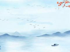 1986年6月13日農歷 1986年6月13日農歷生日