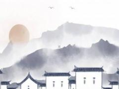 中元節(jié)前一天生日好不好 中元節(jié)前一天生日可以過嗎