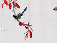 吝在易經里面這是什么意思 這個字念什么