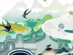 陰歷七月二十陽歷是多少 陰歷七月二十是陽歷幾月幾號