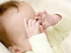 蔣什么好聽的名字