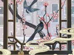 免費八字排盤五行旺衰 八字排盤旺衰查詢表