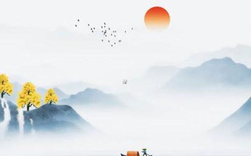 八字有刑是什么意思 八字有刑有合先后順序