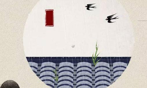 猴年男寶寶起名 猴年男寶寶起名又富貴又平安 猴年男寶寶起名 猴年男寶寶起名又富貴又平安