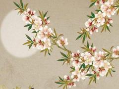 屬羊最旺財(cái)?shù)哪挲g段 屬羊人什么一碰就發(fā)財(cái)