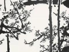 1972年6月21日八字算命 1972年6月21日是什么命