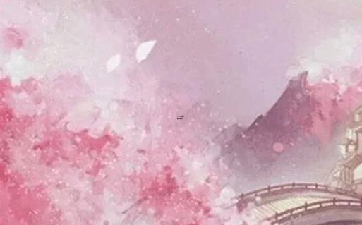 單身姻緣測算 單身姻緣算命