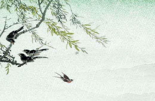 算命拿字忍是什么意思是什么 八字里忍字是什么意思 算命拿字忍是什么意思是什么 八字里忍字是什么意思