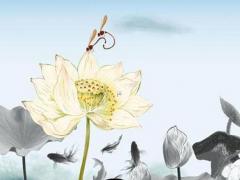 易經中的元亨利貞是什么意思 元亨利貞是什么意思啊