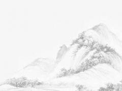 符紙上寫八字用針扎 八字靈符