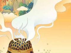 1999年五行屬什么命 2023年出生五行缺什么